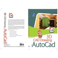CAD Series 3D CAD Drawing dengan Autocad
